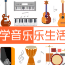 橙石音乐课APP安卓版(音乐学习) v2.3.26 手机版