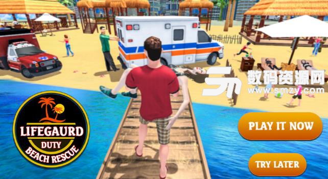 海滩救援队模拟手游安卓最新版