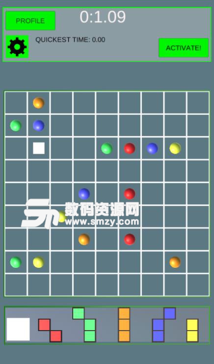 球急轉彎手遊安卓版