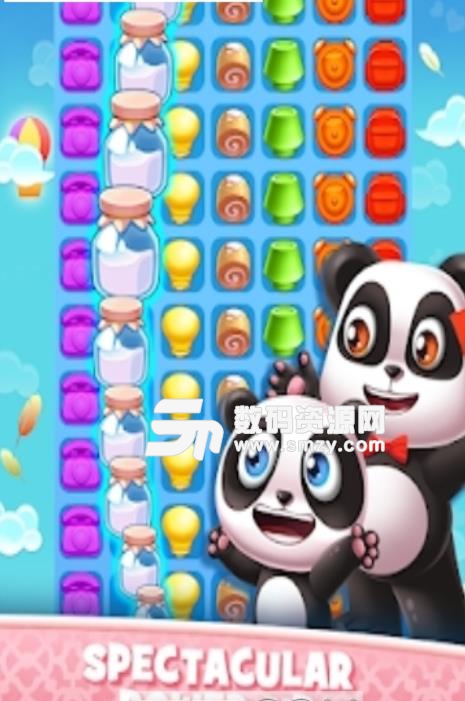 熊猫之家萌萌消安卓最新版