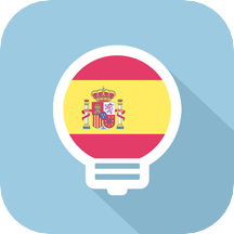 莱特西班牙语学习背单词2.1.0