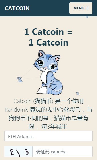 Catcoin猫猫币v1.2