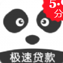 熊猫周转app安卓版(手机贷款) v4.3.2.5 手机版