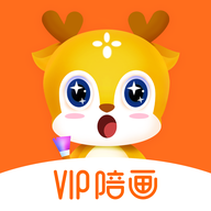 VIP陪画appv1.6