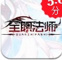 全職法師手遊安卓版v1.1 免費版