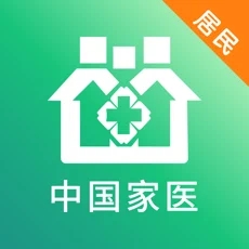 中國家醫居民端ios最新版v3.8.3