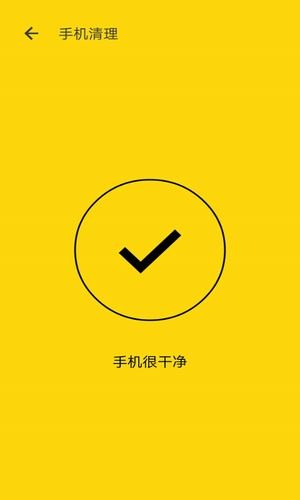 柠檬水印相机appv1.3.0