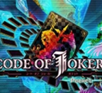 CODE OF JOKER Pocket安卓版(TCG卡牌手遊) v1.2 官方版