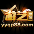 游艺棋牌官网版最新版(生活休闲) v3.1 安卓版