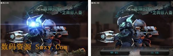 星际战争异形入侵安卓版(手机射击游戏) v2.43 免费版