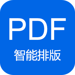 小白PDF阅读器v1.4