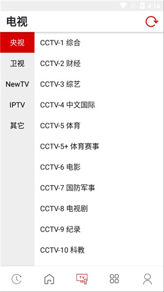 红影appv1.5.0