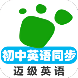 初中英语单词同步学app2.6.001