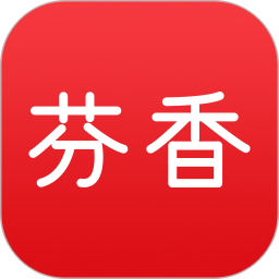 芬香app5.3.0