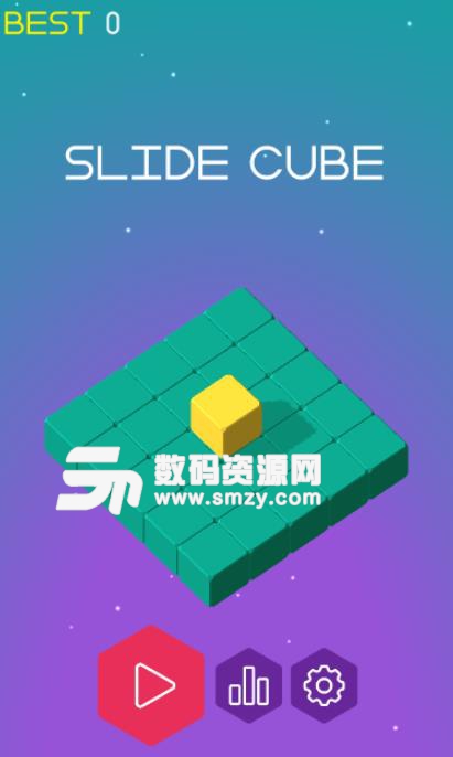 Slide Cube安卓游戏最新版下载