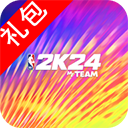 NBA2K24 苹果版v1.6