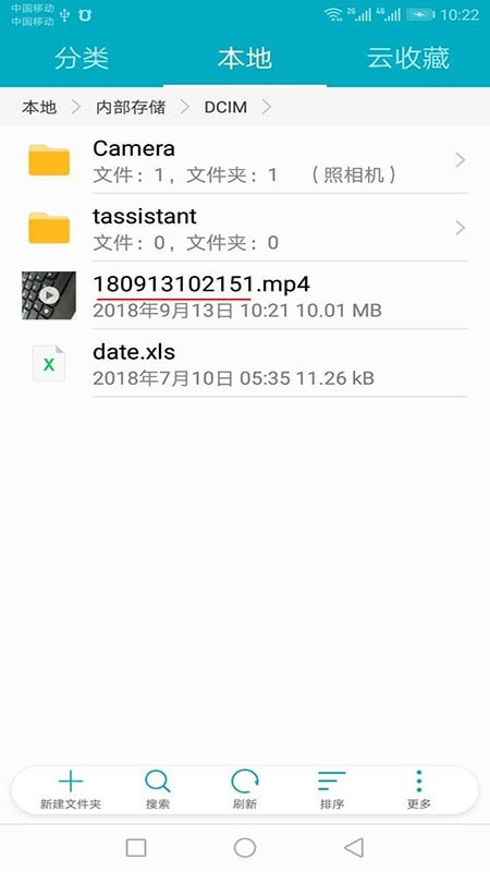 锁屏摄像v5.1.0