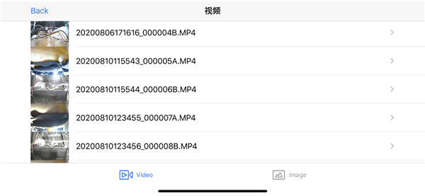 北斗天视v1.2