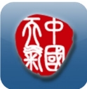 中国天气通专业版(手机天气查询app) v3.18 最新安卓版