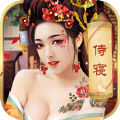 橙光太后惹桃花v1.3.1