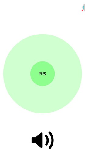 减压杀手 2.52.5