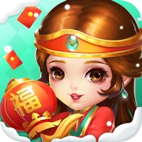 淮北斗地主手游iOS1.4.9