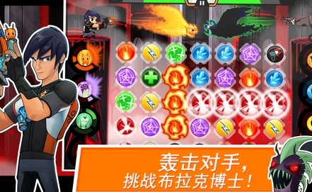 斯拉格精灵一决雌雄无限金币版