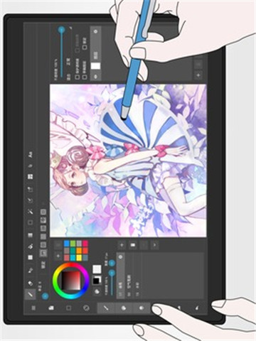 MediBang Paintv16.4.2 