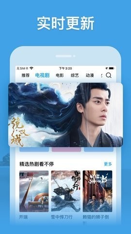 快活影院v1.2