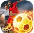 足球大师2特别版(手机足球类游戏) v2.9.0 最新安卓版