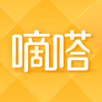 嘀嗒出行app乘客端v8.21.1