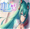 球球少女游戏v1.4 