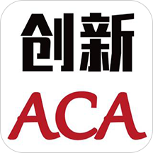 创新ACA安卓版(教育学习) v1.2.1 免费版