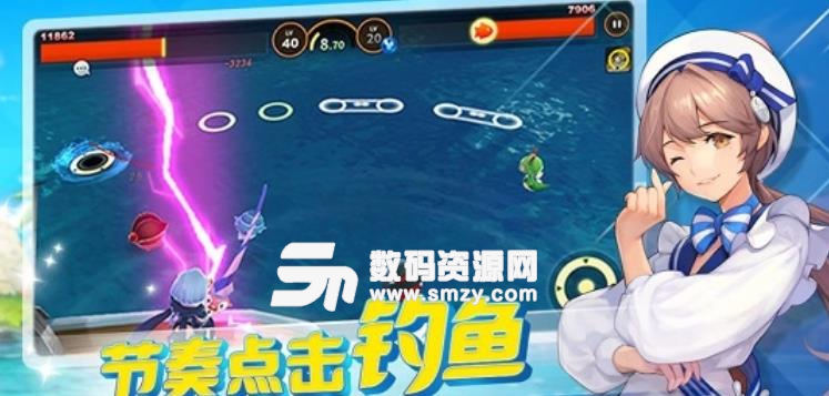 釣魚冒險島遊戲手機版