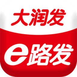 大润发e路发配送app  1.5.7