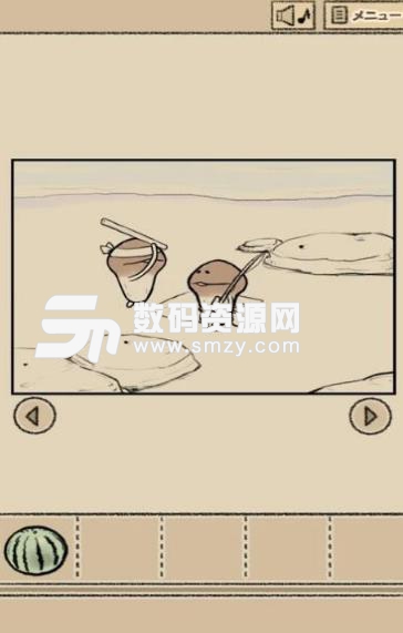 逃离菇菇四格漫画免费版