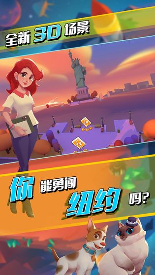 网易一起优诺v1.8.4422