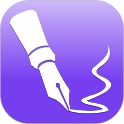 写作神器app  2.10.1