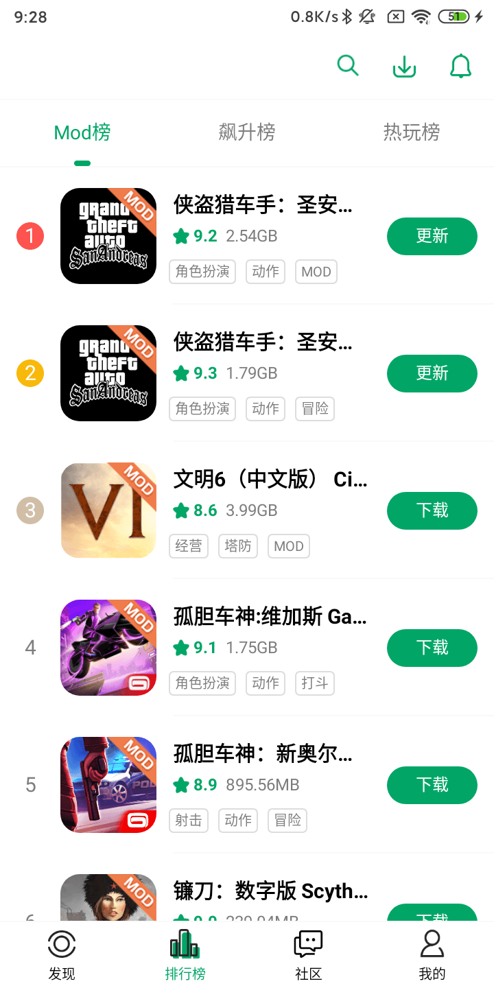 纽扣助手v5.7.5