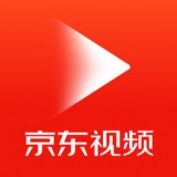 京东视频免费版(摄影摄像) v4.4.2 手机版