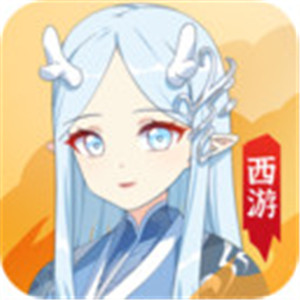 西遊妖靈靈測試版v3.1