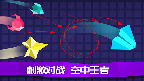 《壮志凌云：硬锁》 简体中文硬盘版v1.2.5