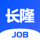 长隆Job安卓版(招聘求职找工作) v1.4.1 最新版