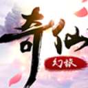 奇仙幻旅手遊(仙俠風格的角色扮演遊戲) v1.6.6 安卓版