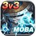 刀塔之刃手游BT版(安卓MOBA游戏) v1.2.0 最新免费版