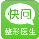 快问整形医生app(整形整容) v2.2 安卓版