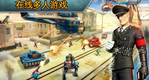 龙组兵王android版