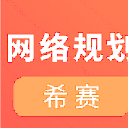 网络规划设计师考试2019安卓版(考试学习) v1.0.0 手机版