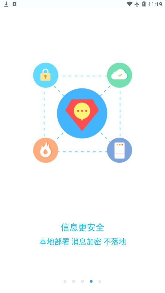 call浦app4.4.1.4