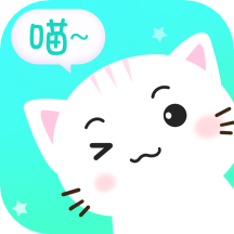 猫语翻译交流器免费版1.2.4